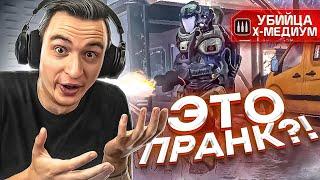 ЧТО?! Новый ПВП режим в Варфейс? Обновление ПТС Warface