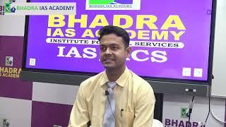 Bhaskar Jyoti Kalita, Insp of Taxes Rank-2/APSC Mock Interview/APSC Mock Interview Guidance