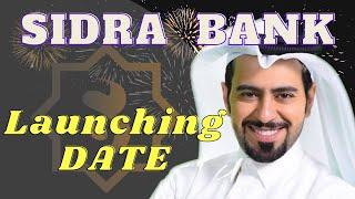 Sidra Bank: Price Prediction and Launching Date Revealed! | Everything You Need to Know