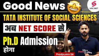 ️Ph.D Admission Update️| UGC NET New Notification| Ph.D Admission by NET Score | Pradyumn Sir