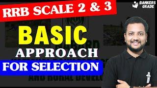 Is Basic Apporach se Exam Crack Ho jayega | IBPS RRB Scale 2 GBO | IBPS RRB Scale 3