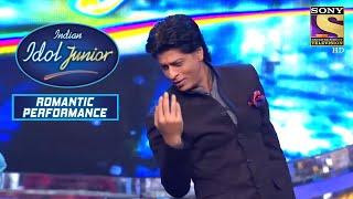 Shahrukh Khan ने सिखाए Nirvesh को कुछ Romantic Moves | Indian Idol Junior | Romantic Performance