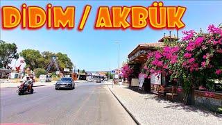 【4K】AKBÜK Didim  AYDIN - 4K AKBUK DIDIM DRIVING TOUR - АКБУК / ДИДИМ - أكبوك / ديديم