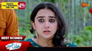 Gange Gowri - Best Scenes | 22 July 2024 | Kannada Serial | Udaya TV