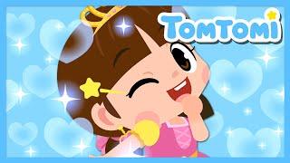 [NEW] I'm a Real Princess | It's hard being beautiful! | Princess Song | Kids Song | TOMTOMI