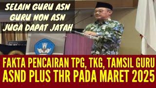 FAKTA PENCAIRAN 3 JENIS TUNJANGAN GURU ASN DAERAH PLUS THR PADA MARET 2025 | INI SYARAT DAN JADWAL!