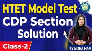 Model Test Paper Htet -1 CDP Solution BY NIsha Sharma Achievers Academy