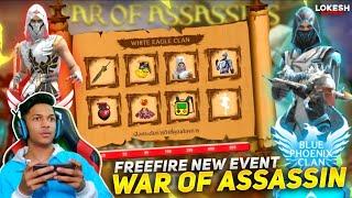 New War Of Assassin's Event Got Machanical Wings BackPack Skin & New Sea Hunter Skin Free Fire 2020