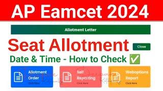 AP Eamcet 2024 Seat Allotment Time | AP Eamcet Seat Allotment Online | How to Check