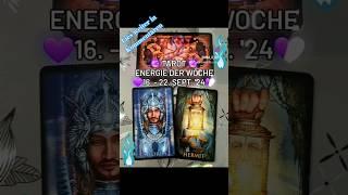  Energie der Woche 16.-22. Sept. '24 #tarot #tarotreading #tarotonline #lifehacks #music #love