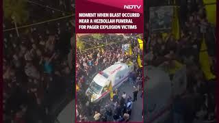 Lebanon Explosion: Moment When Blast Occured During A Hezbollah Funeral For Pager Explosion Victims