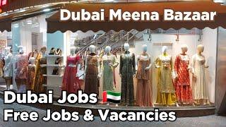 Hiring Now for Dubai Showroom,Daily Free Jobs update, Need Female Tailor, Tailoring job in Dubai