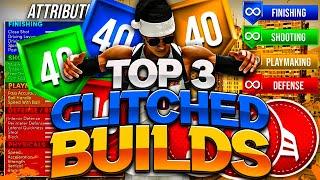 BEST GLITCHED BUILD NBA 2K22 NEXT GEN! BEST BUILD 2K22 NEXT GEN! BEST GUARD, LOCK & BIG MAN BUILDS