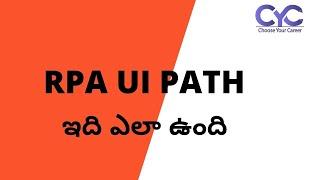 RPA UI PATH |CYCSOFT Doubts Corner on RPA |CYC Guidance Pvt Ltd