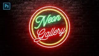 Logo Design Tutorial - Create Neon Light Text Effect logo in Photoshop - Logo trends 2020