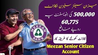 Meezan Bank Senior Citizen Savings Account Profit Rates 2024 • Senior Citizen Savings Account