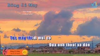 [Karaoke] Bông Cỏ May - (Guitar Solo Beat), Muối Music | Tháng Năm