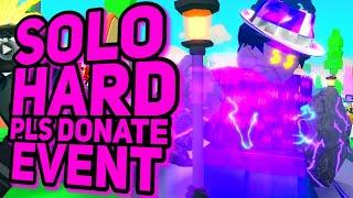 SOLO PLS DONATE EVENT HARD MODE | Tower Defense Simulator