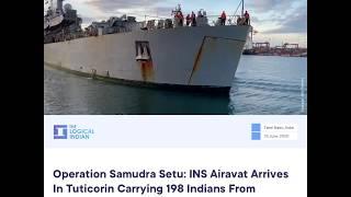 Operation Samudra Setu: INS Airavat Arrives In Tuticorin Carrying 198 Indians From Maldives