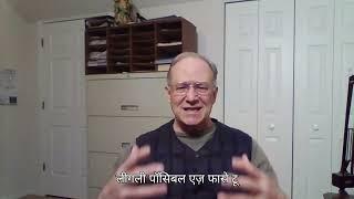 #ONPASSIVEMIKE ELLIS`HARD TIMES to SUNSHINE`With HINDI Subs