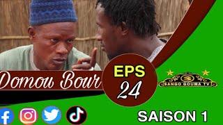 Série Domou Bour saison 1 Épisode 24