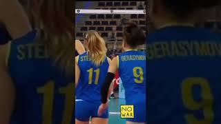 Fun Girl Gerasimova UA volleygirl