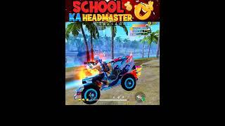 School ka headmaster  | Free fire funny moments | #shorts #deepakrds #freefire #shortsfeed