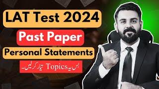 Important Personal Statements for LAT 2024 | The Law Channel