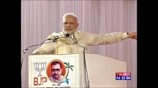 PM Modi Speaks On Uri Attacks - Full Speech