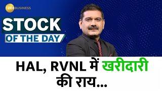 Stock of the day | Anil Singhvi recommends buying HAL & RVNL