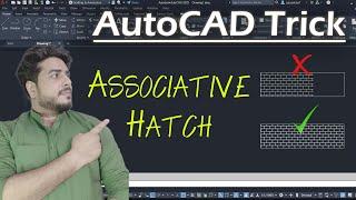 AutoCAD Tricks || Associative Hatch & Non-Associative Hatch in AutoCAD [AutoCAD Hack]