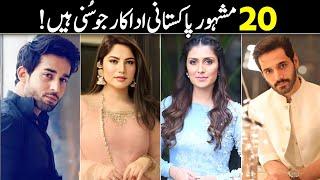 Famous Pakistani Actors who are Sunni Muslims | Sunni Actors and Actresses in Pakistan
