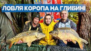 Осіння риболовля на глибині 7 метрів разом з @CarpTeamLviv