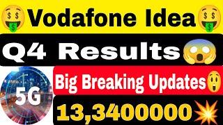 Vodafone Idea Q4 Results 2022 Big Breaking Updates  Vodafone Idea Target Price || Don't Miss