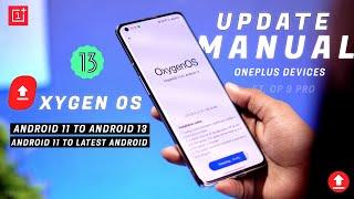 Manually Update Method For OnePlus Devices | Manually install OxygenOS OTA updates on your OnePlus