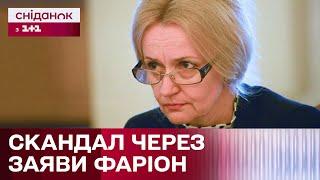 Скандал навколо радикальних висловлювань Ірини Фаріон триває: чи є подібні заяви правопорушенням