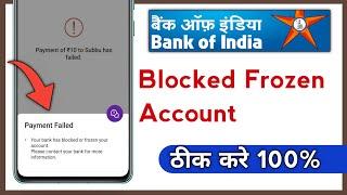 PhonePe Payment Failed Bank of india Your Bank Has Blocked Or Frozen Your Account Fixed 100%