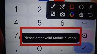 How to fix Please enter valid Mobile number problem solve in Vision11