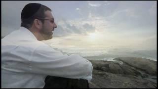 Micha Gamerman - Adon Olam | מיכה גמרמן - אדון עולם (Official Music Video)