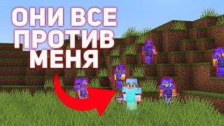 ЗАХВАТИЛ ВЕСЬ СЕРВЕР в начале вайпа  АНАРХИЯ  - Майнкрафт FunTime