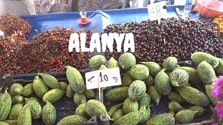 АЛАНЬЯ Цены на черешню клубнику Рынок Тосмур Alanya