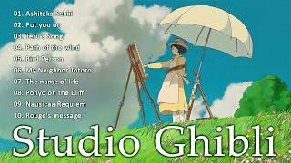 Studio Ghibli Bgm Music  Ghibli Songs 2023  Best Piano Music For Relaxing & Deep Sleeping