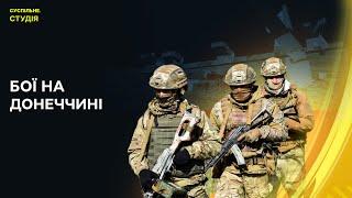 Розслідування ДБР щодо 155 бригади, дронова атака по Україні | Суспільне. Студія | 03.01.24