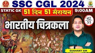 Folk of India | Static GK | CGL, MTS 2024 | 51 Din 51 Marathon | Sushant Sharma Sir #ssc