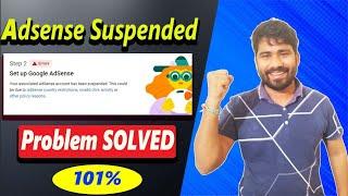 How To Recover Suspended AdSense Account 2022 | Country Restrictions | Invalid Click | Policy Reason