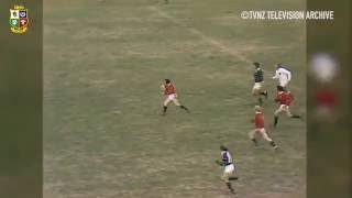 Lions Classic: Phil Bennett sidestep and Andy Irvine try! | The British & Irish Lions