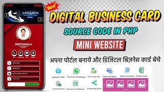 Digital Business Card Source code New Advance Features | Mini Website | Create Unlimited Card