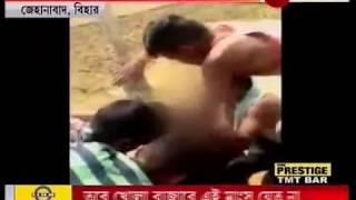 Girl molested by goons, shocking video from Bihar's Jehanabad