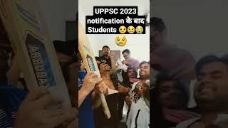 only 220 posts #uppsc 2024 vacancy notification latest news #gyansir #uppcs #shorts #short #pcs