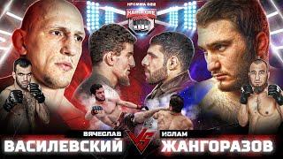 Перс VS Чурчаев. Василевский VS Джанго. Хадис и Гаджи Автомат. Фара VS Веном. Казах VS Черкес